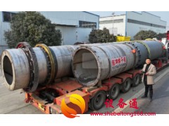 销售碳粉焦炭滚筒烘干