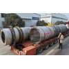 销售碳粉焦炭滚筒烘干机 15263772000