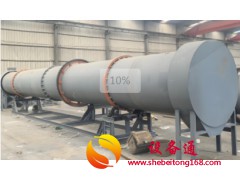 销售煤泥焦炭烘干机 