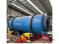 销售河沙三筒烘干机 