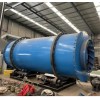 销售河沙三筒烘干机 锯末烘干机