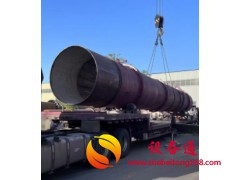 污泥兰炭烘干机 锯末回转干燥机 15263772000