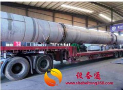 销售木屑不锈钢滚筒烘干机 15263772000