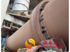 二手回转窑烘干机 152