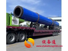 转让工业污泥滚筒烘干机 15263772000