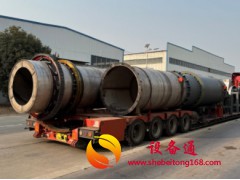 销售煤泥滚筒烘干机 机制砂烘干机15263772000