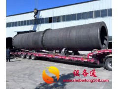 销售煤泥滚筒烘干机 兰炭烘干机 15263772000