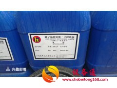 福州全境及周边长期上