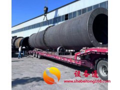 销售煤泥褐煤滚筒烘干