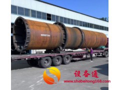 销售锯末滚筒烘干机 建筑砂浆干燥机 15263772000