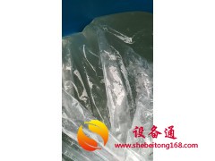 泉州全境及周边长期上