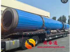 河沙烘干机 15263772000