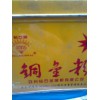 佛山全境及周边长期上门回收库存二手金属颜料及珠光系列颜料