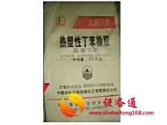 韶关全境及周边长期上