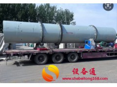 销售矿砂污泥滚筒烘干机 15263772000