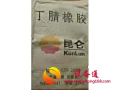 肇庆全境及周边长期上门回收库存化工助剂原料