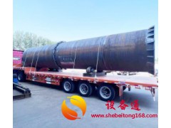 销售煤泥焦炭滚筒烘干机 15263772000