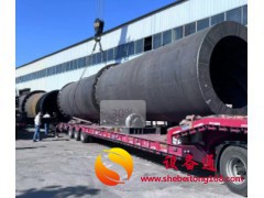 销售沙子滚筒烘干机 15263772000