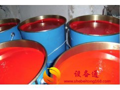 汕尾全境及周边长期上