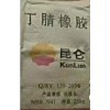 阳江全境及周边长期上门回收库存