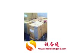 阳江全境及周边长期上