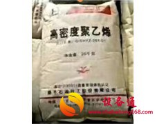 清远全境及周边长期上