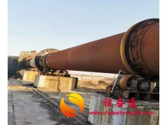 提供石英砂滚筒烘干机