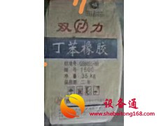 云浮全境及周边长期上