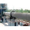 销售高岭土回转窑烘干机 15263772000