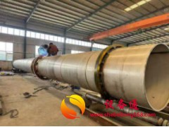 销售矿渣河沙烘干机15263772000