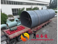 销售锯末滚筒烘干机 木屑烘干机 15263772000