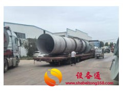 销售焦炭河沙滚筒烘干机 15263772000