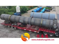 转让锯末焦炭滚筒烘干机 15263772000