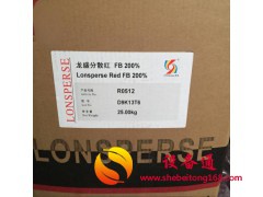 北海全境及周边长期上门回收库存废旧化工产品及助剂