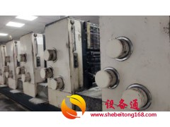 92年540出售   17502059217