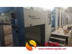 2000年高宝1050-5色出售   17502059217