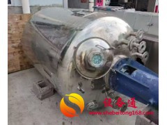 法孚莱2000升搅拌釜，皖南11KW电机，国茂减速机，两侧封头厚度5.5，壁厚4.5需要联系15668108559