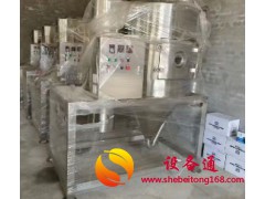 全新未用LPG-5型喷雾干燥机10台，整体全304材质，物料泵、大厂家生产，资料合格证齐全！需要联系15668108559