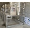 全新未用LPG-5型喷雾干燥机10台，整体全304材质，物料泵、大厂家生产，资料合格证齐全！需要联系15668108559