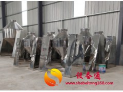 混合机，各种型号，三维，二维，v型，双锥，量大从优15668108559