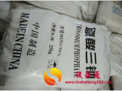 贺州全境及周边长期上