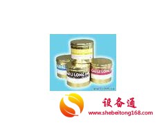 百色全境及周边长期上门回收库存废旧油墨树脂及助剂溶剂调墨油