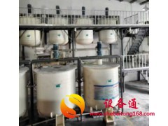 5立方pp搅拌罐电机采用了7.5千瓦的防爆电机  15965672139