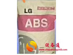 本溪全境及周边长期上