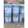 丹东全境及周边长期上门回收库存废旧油漆树脂及助剂溶剂固化剂