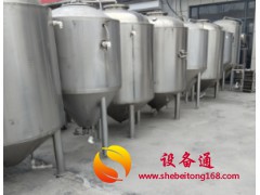 啤酒发酵罐，600升 12