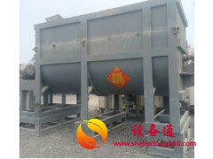 15方真石漆混合机，30