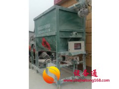 2立方碳钢螺带混合机