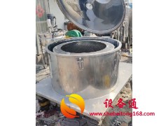 100型平板式离心机出