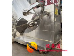 1000升三维混合机出售
